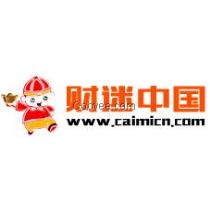 金融機構流程外包廠商的演進 聚焦2018年批發(fā)商與知識流程外包新動態(tài)